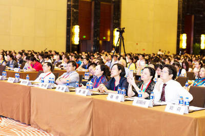 參加變態(tài)反應學術(shù)會議的人都不一般