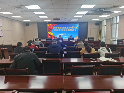 宜春市民政局會議服務(wù)細則與管理制度