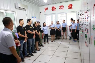 熱烈慶祝安貝輝煌20周年暨安貝事業伙伴大會圓滿成功