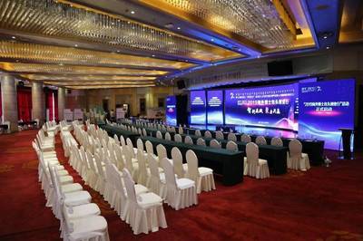 會議優(yōu)選 | 以細致管家服務與量身場地打造，成就卓越會議體驗