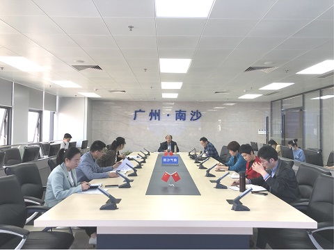 南沙區(qū)氣象局召開2020年度安全生產(chǎn)工作總結暨2021年度春運氣象服務動員會議